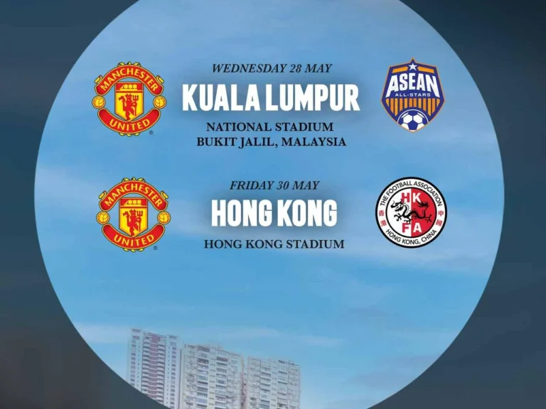 European clubs choose ASEAN for pre-season, Man United faces surprising result