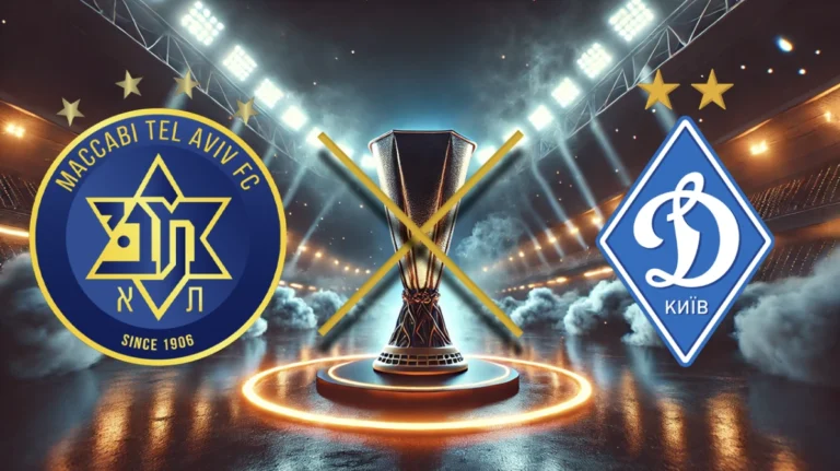 Dynamo Kyiv
